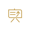 課程訓練
