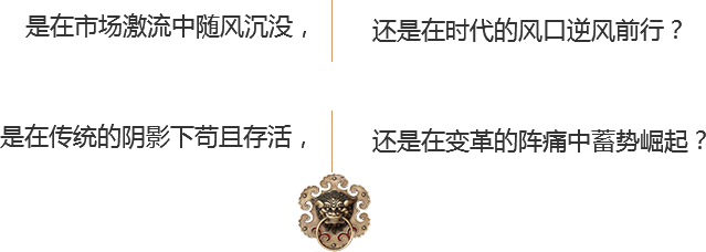面臨的問題該怎么解決？